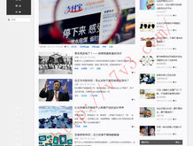 设置打开图片的默认软件