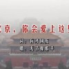 word中水印如何去除