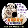 图片预览图看不到